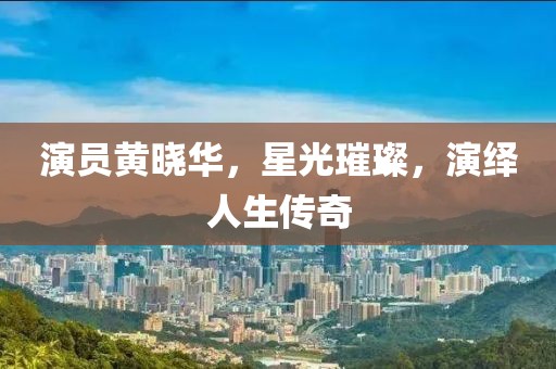 2025年5月 第7頁