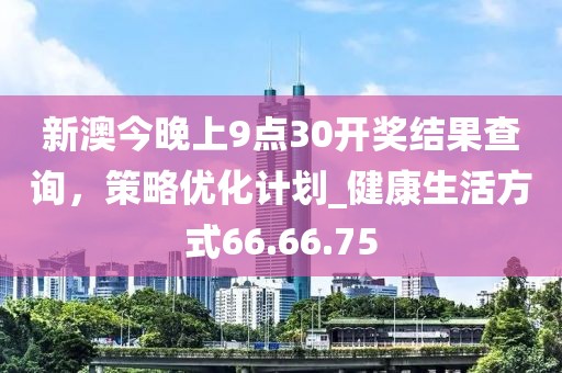 紫夢煙嵐 第11頁