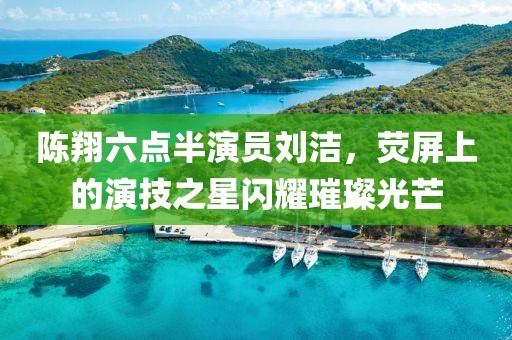 2025年6月 第308頁