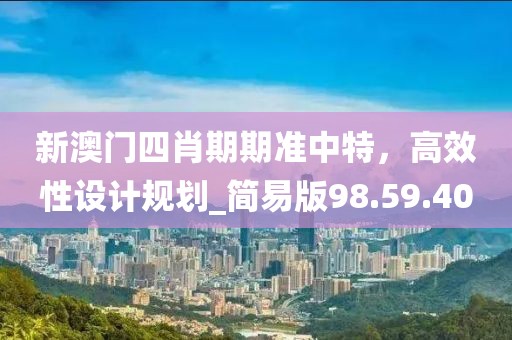 爺是那么黑 第11頁