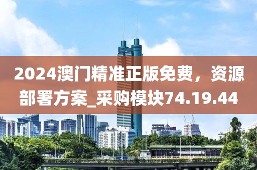仿佛與我相隔多年 第13頁