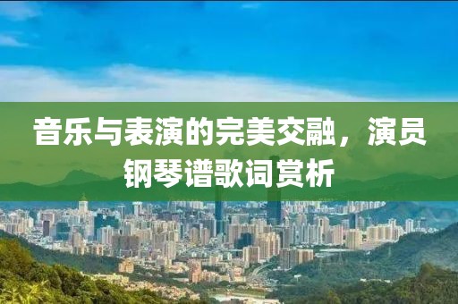 我咋那么萌捏 第4頁