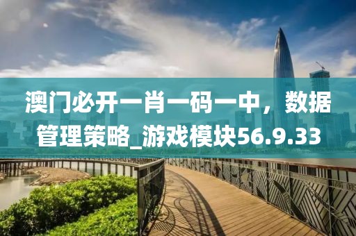 念夜的美 第12頁