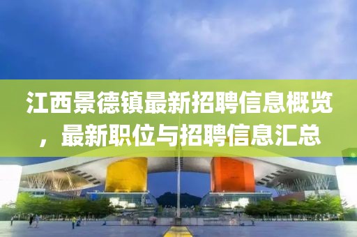 怎忘 第4頁