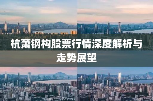仿佛與我相隔多年 第4頁