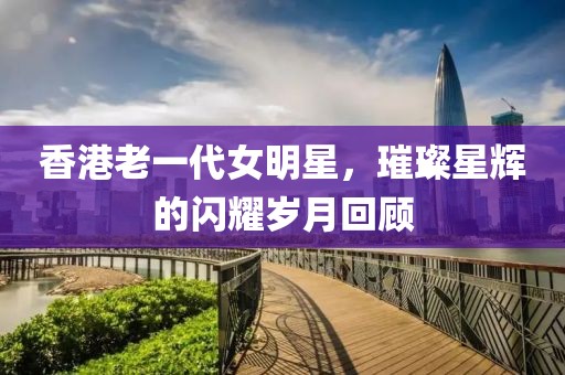 紫夢煙嵐 第4頁