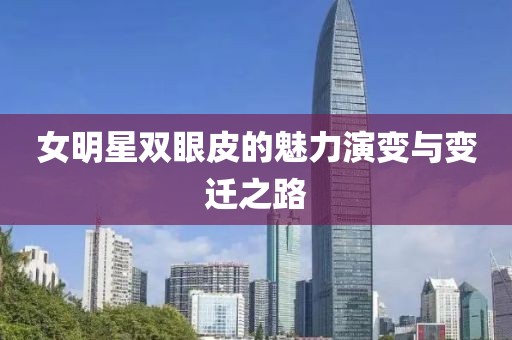 遺落的滿地記憶 第4頁