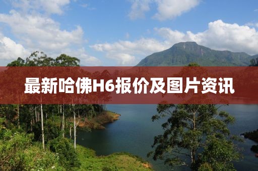 我不會寫詩 第3頁