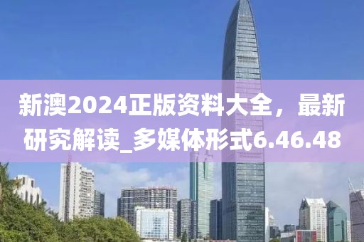 邪性灑脫 第12頁