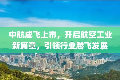 狙擊甜心 第4頁