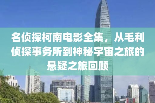 漣漪幽香 第4頁