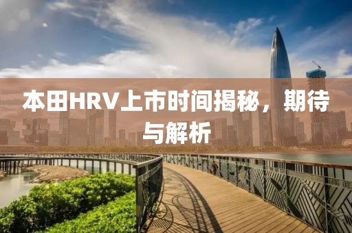 洛洛微光暖 第3頁