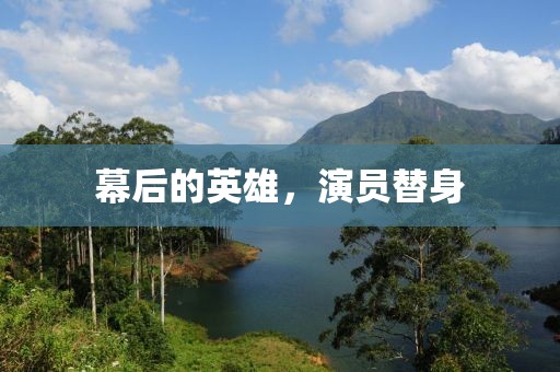 七里安黥 第3頁