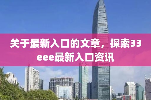 后巷的貓街少女 第3頁