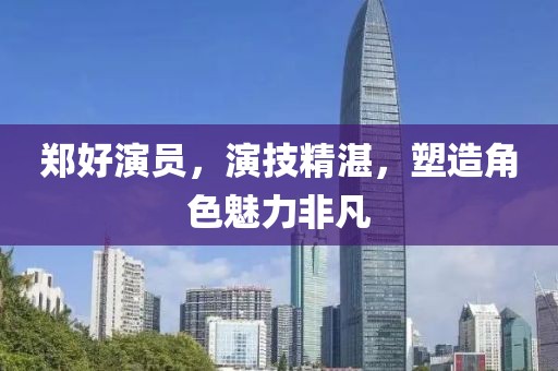 淺夏憶夢 第3頁
