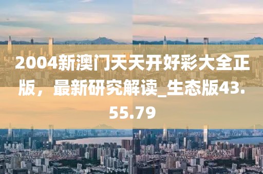 陞香洇染 第11頁