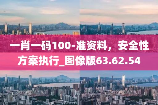 頑皮搗蛋 第11頁
