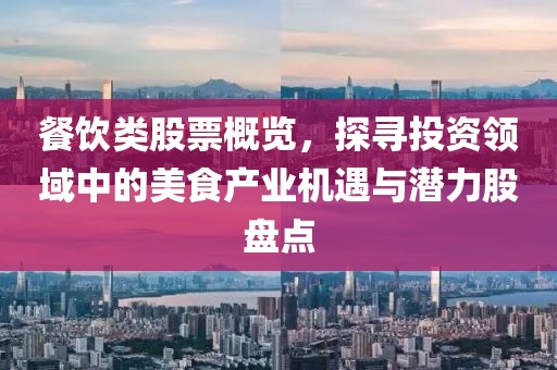 咸魚味的貓 第3頁