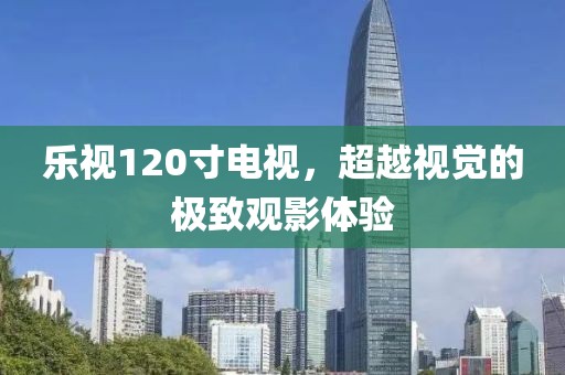 輕煙薄霧 第3頁