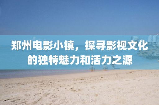 若風 第3頁