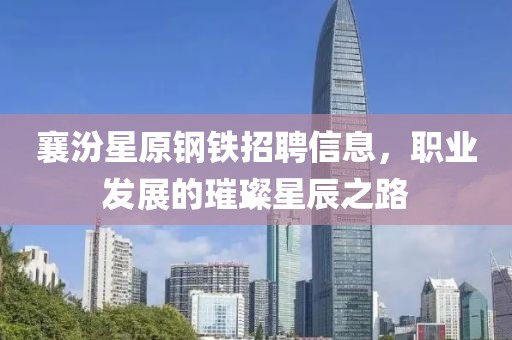 漣漪幽香 第3頁