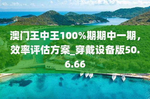 傾城锝女人 第10頁