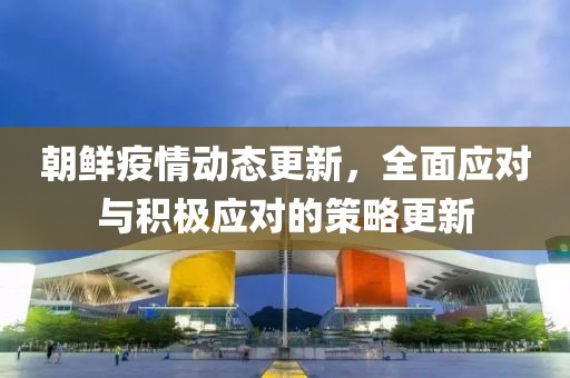 2025年7月2日 第9頁