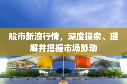 2025年7月4日 第7頁