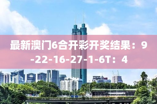 醉花蔭下 第14頁
