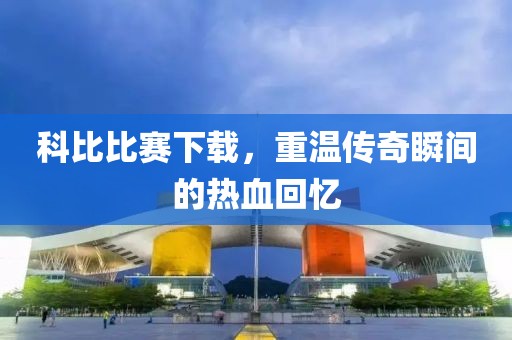 她似明媚 第3頁
