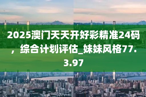 辭慾 第13頁