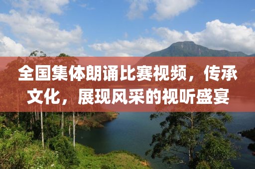 2025年7月8日 第6頁