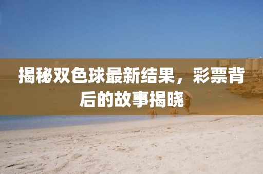 2025年7月9日