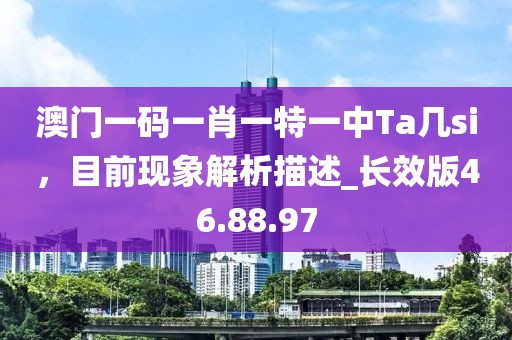 舊人不歸 第10頁