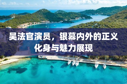 2025年7月11日 第3頁
