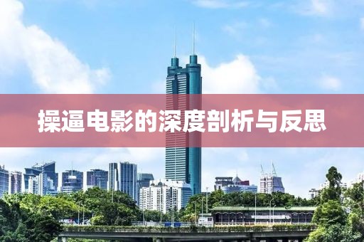 2025年7月12日 第10頁