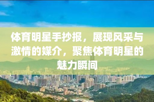 2025年7月12日