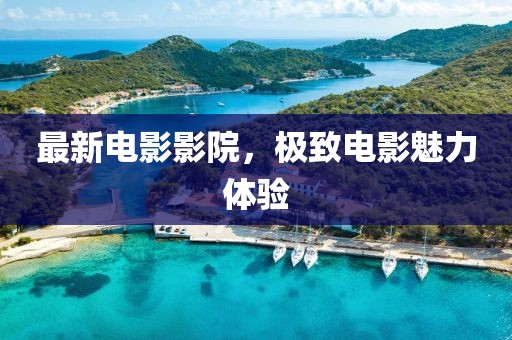 2025年7月13日 第5頁