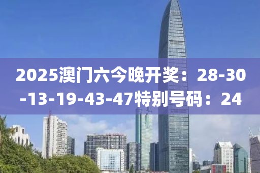初告白 第11頁