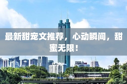 2025年7月14日 第5頁