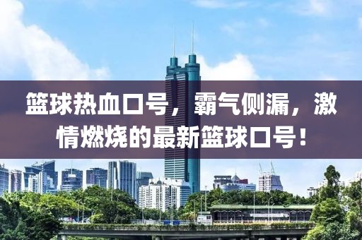 2025年7月15日 第8頁