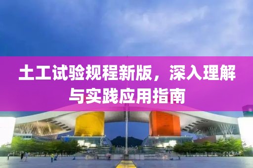 我是不是不夠萌 第2頁