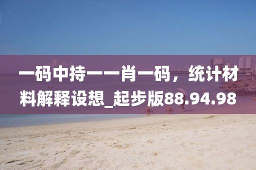 濃酒入胃 第11頁