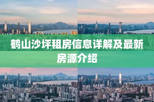 2025年7月23日
