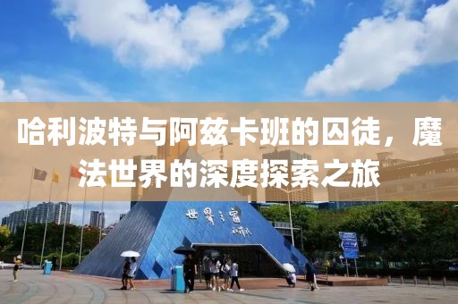 2025年7月26日 第7頁