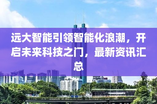 舊人不歸