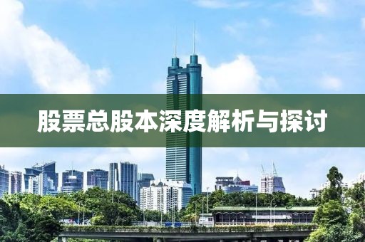 轉晴娃娃