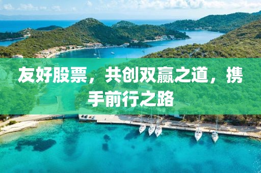 干凈好聽 第9頁