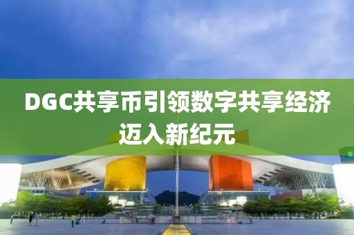 辭慾 第14頁