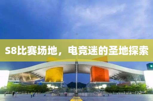 楓以 第13頁